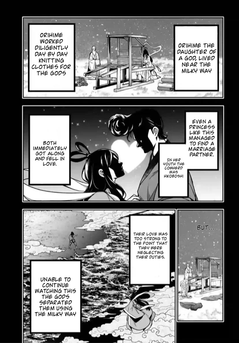 Majo Taisen - The War of Greedy Witches Chapter 32 page 4 - Chapter 32