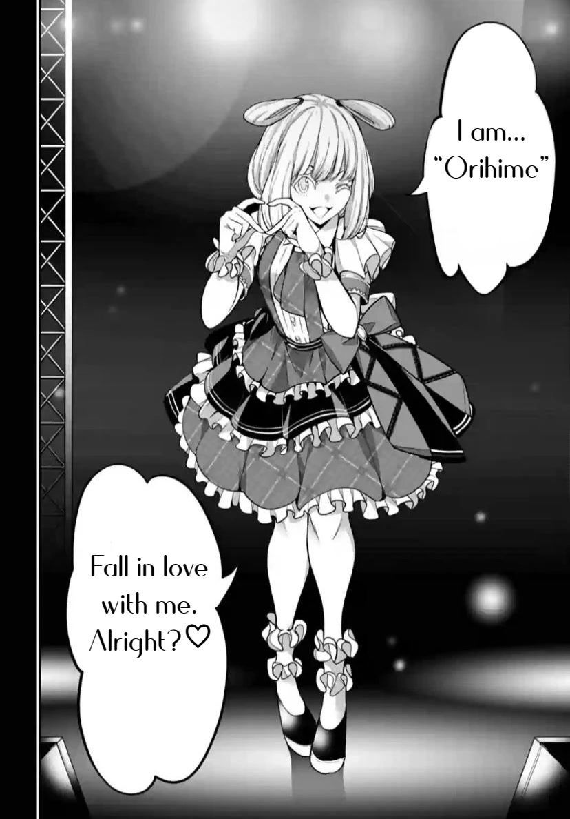 Majo Taisen - The War of Greedy Witches Chapter 32 page 41 - Chapter 32