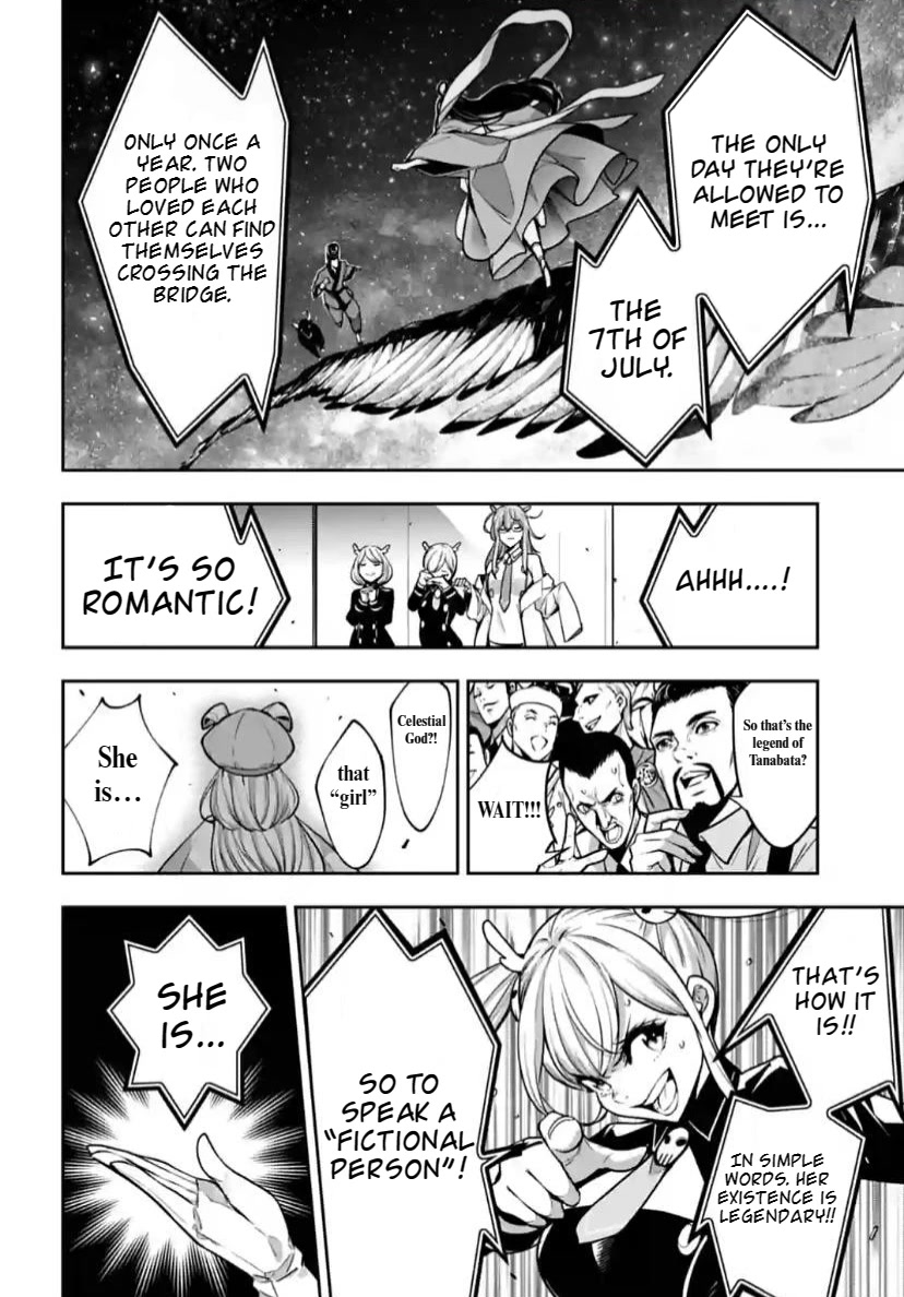 Majo Taisen - The War of Greedy Witches Chapter 32 page 5 - Chapter 32