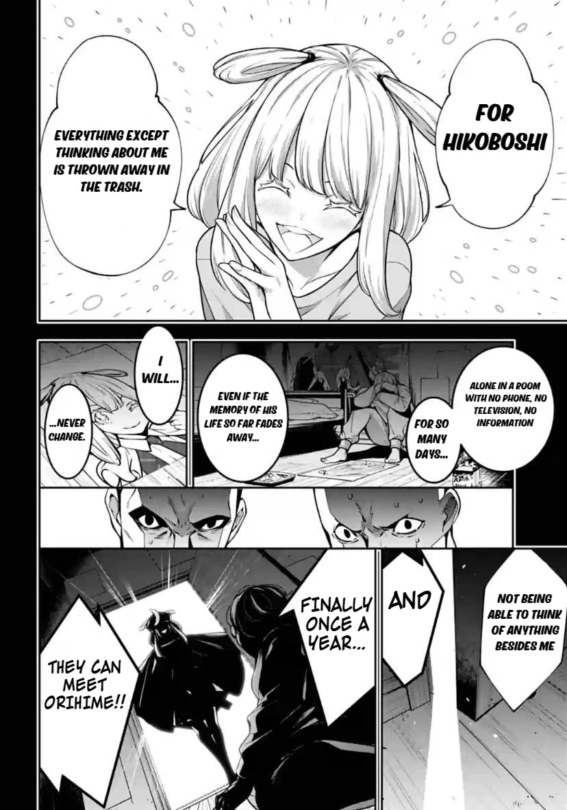 Majo Taisen - The War of Greedy Witches Chapter 33 page 12 - Chapter 33: Hikoboshi In Love