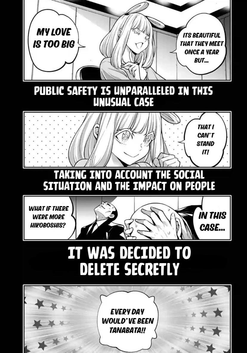 Majo Taisen - The War of Greedy Witches Chapter 33 page 15 - Chapter 33: Hikoboshi In Love