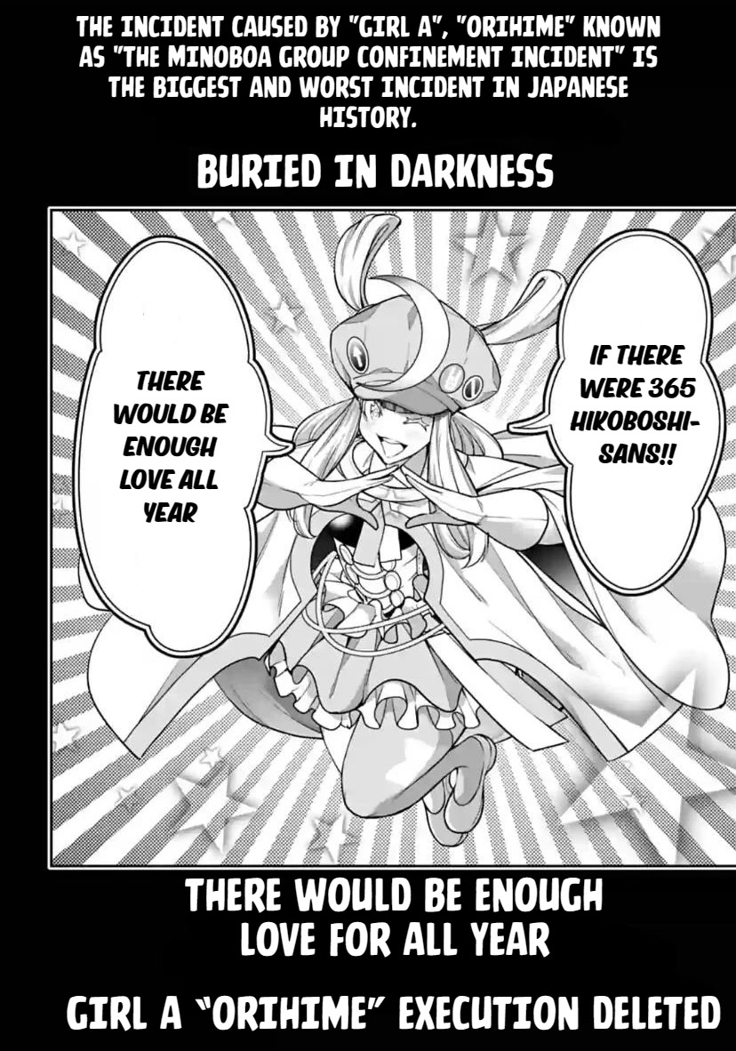 Majo Taisen - The War of Greedy Witches Chapter 33 page 16 - Chapter 33: Hikoboshi In Love