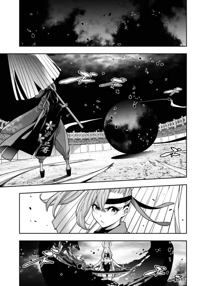 Majo Taisen - The War of Greedy Witches Chapter 33 page 17 - Chapter 33: Hikoboshi In Love