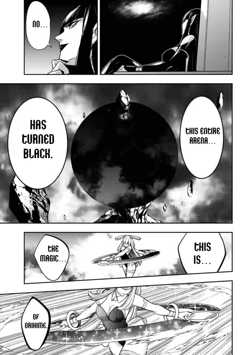 Majo Taisen - The War of Greedy Witches Chapter 33 page 19 - Chapter 33: Hikoboshi In Love