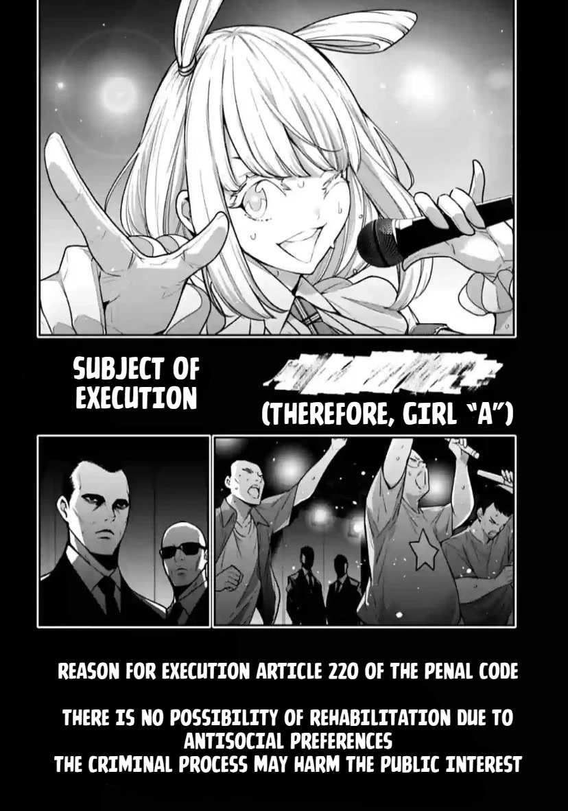 Majo Taisen - The War of Greedy Witches Chapter 33 page 2 - Chapter 33: Hikoboshi In Love