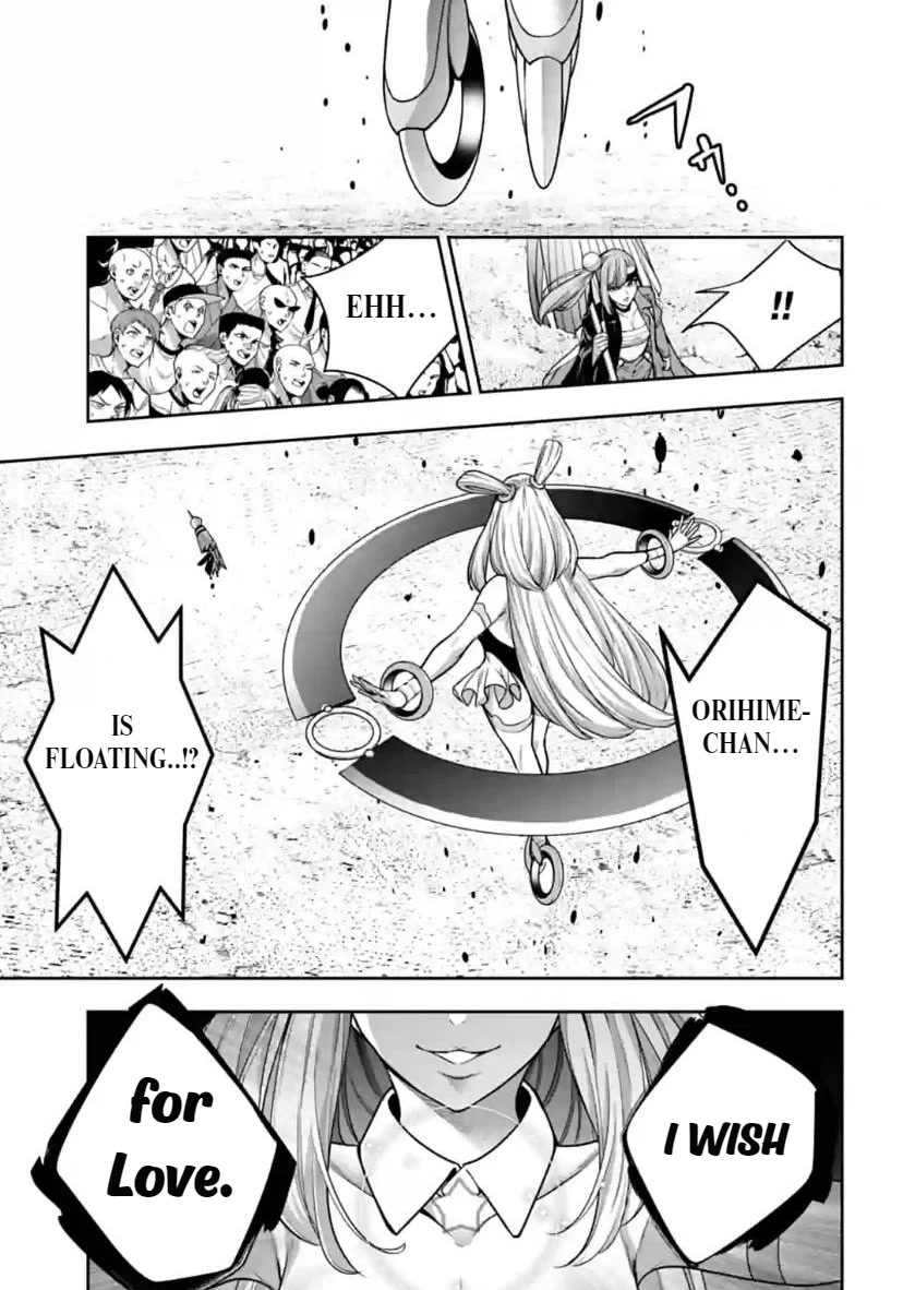 Majo Taisen - The War of Greedy Witches Chapter 33 page 21 - Chapter 33: Hikoboshi In Love