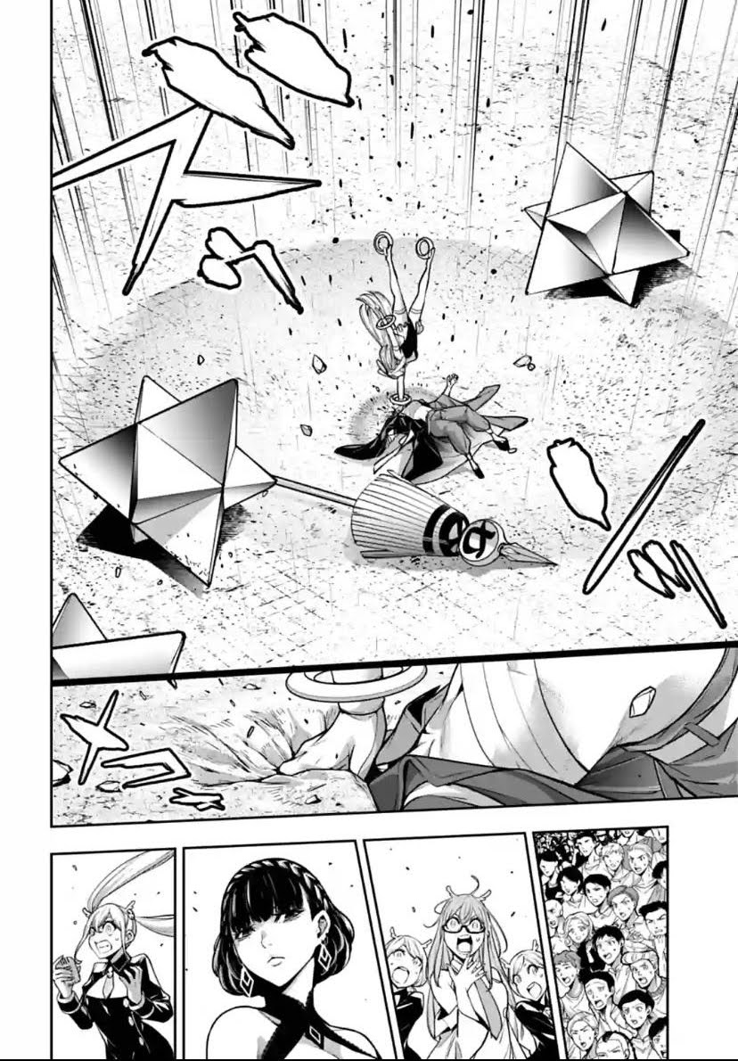 Majo Taisen - The War of Greedy Witches Chapter 33 page 31 - Chapter 33: Hikoboshi In Love