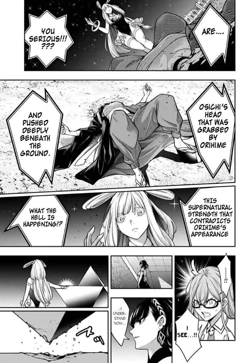Majo Taisen - The War of Greedy Witches Chapter 33 page 32 - Chapter 33: Hikoboshi In Love