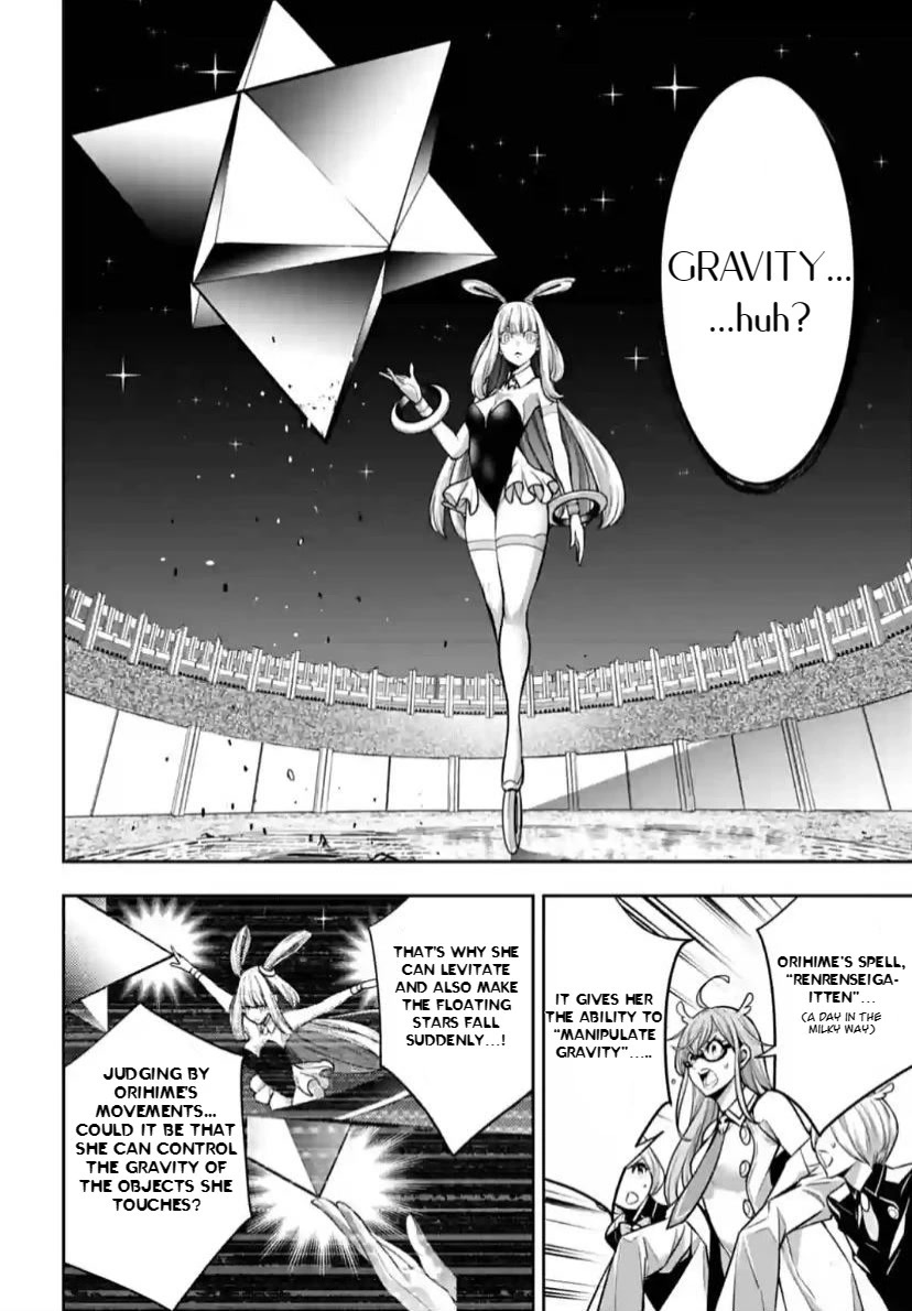 Majo Taisen - The War of Greedy Witches Chapter 33 page 33 - Chapter 33: Hikoboshi In Love