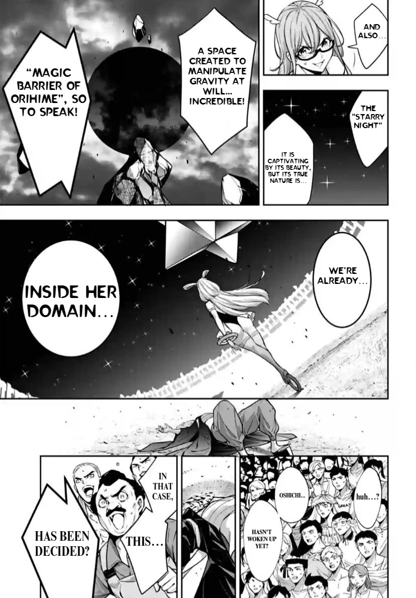 Majo Taisen - The War of Greedy Witches Chapter 33 page 34 - Chapter 33: Hikoboshi In Love