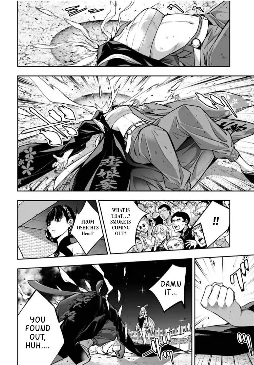 Majo Taisen - The War of Greedy Witches Chapter 33 page 37 - Chapter 33: Hikoboshi In Love