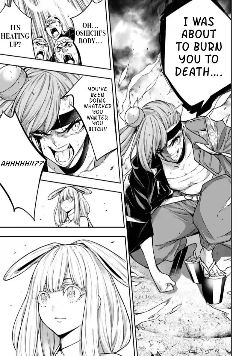 Majo Taisen - The War of Greedy Witches Chapter 33 page 38 - Chapter 33: Hikoboshi In Love
