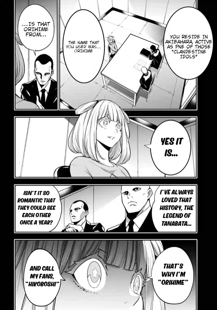 Majo Taisen - The War of Greedy Witches Chapter 33 page 4 - Chapter 33: Hikoboshi In Love