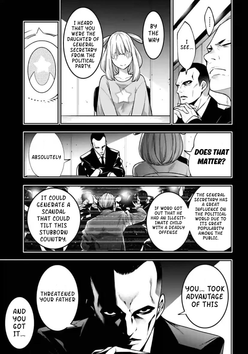 Majo Taisen - The War of Greedy Witches Chapter 33 page 5 - Chapter 33: Hikoboshi In Love