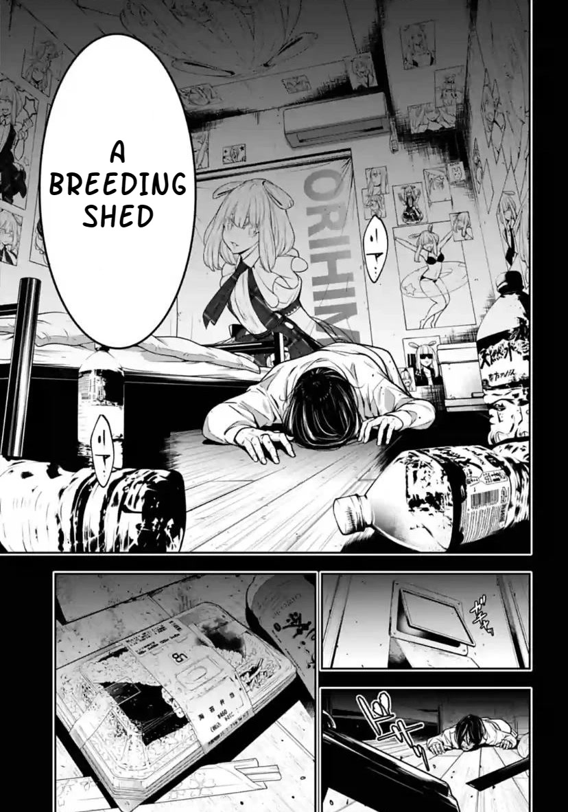 Majo Taisen - The War of Greedy Witches Chapter 33 page 7 - Chapter 33: Hikoboshi In Love