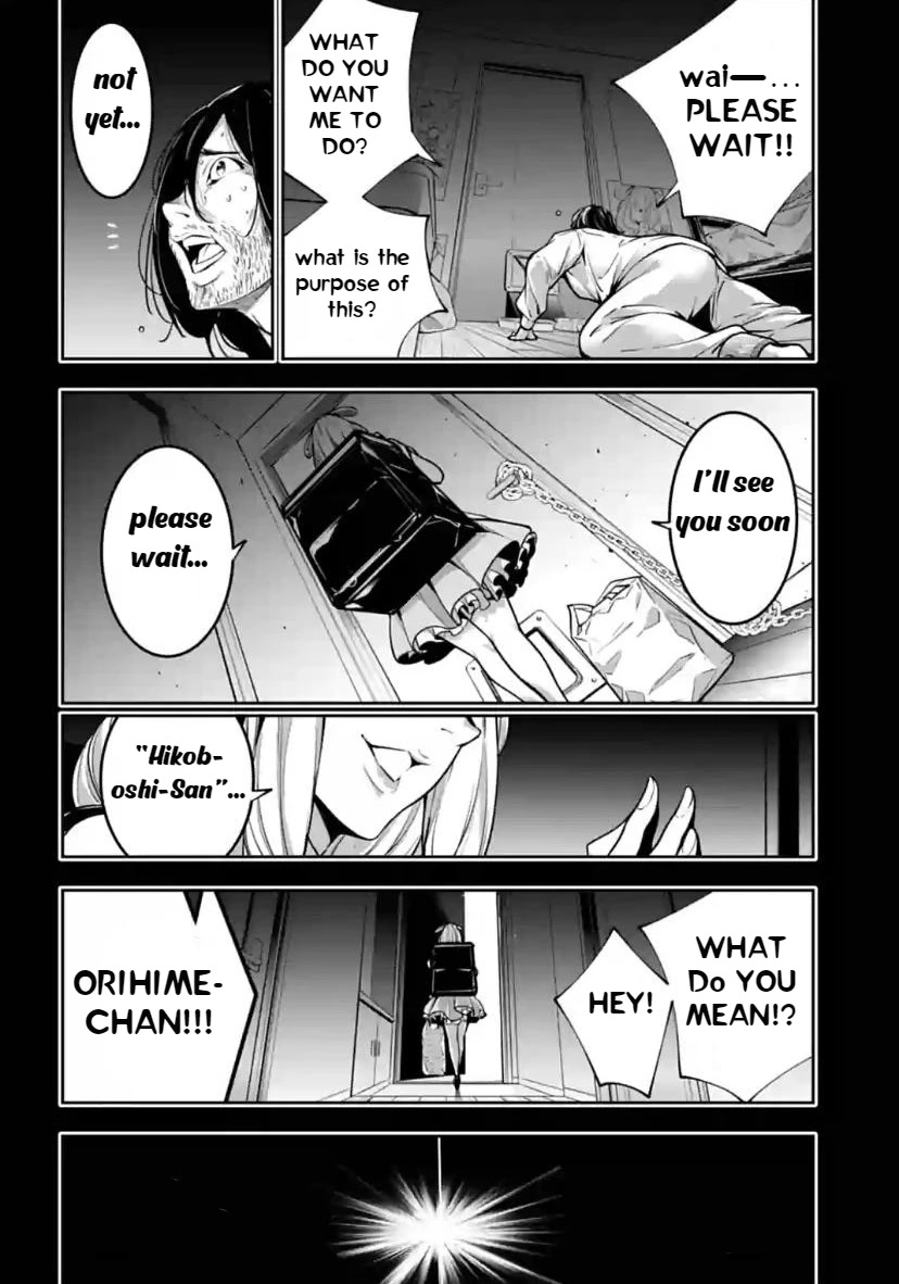 Majo Taisen - The War of Greedy Witches Chapter 33 page 8 - Chapter 33: Hikoboshi In Love