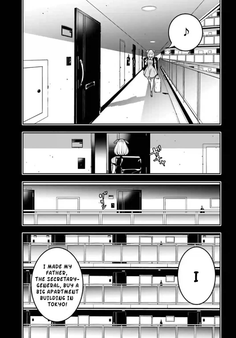 Majo Taisen - The War of Greedy Witches Chapter 33 page 9 - Chapter 33: Hikoboshi In Love