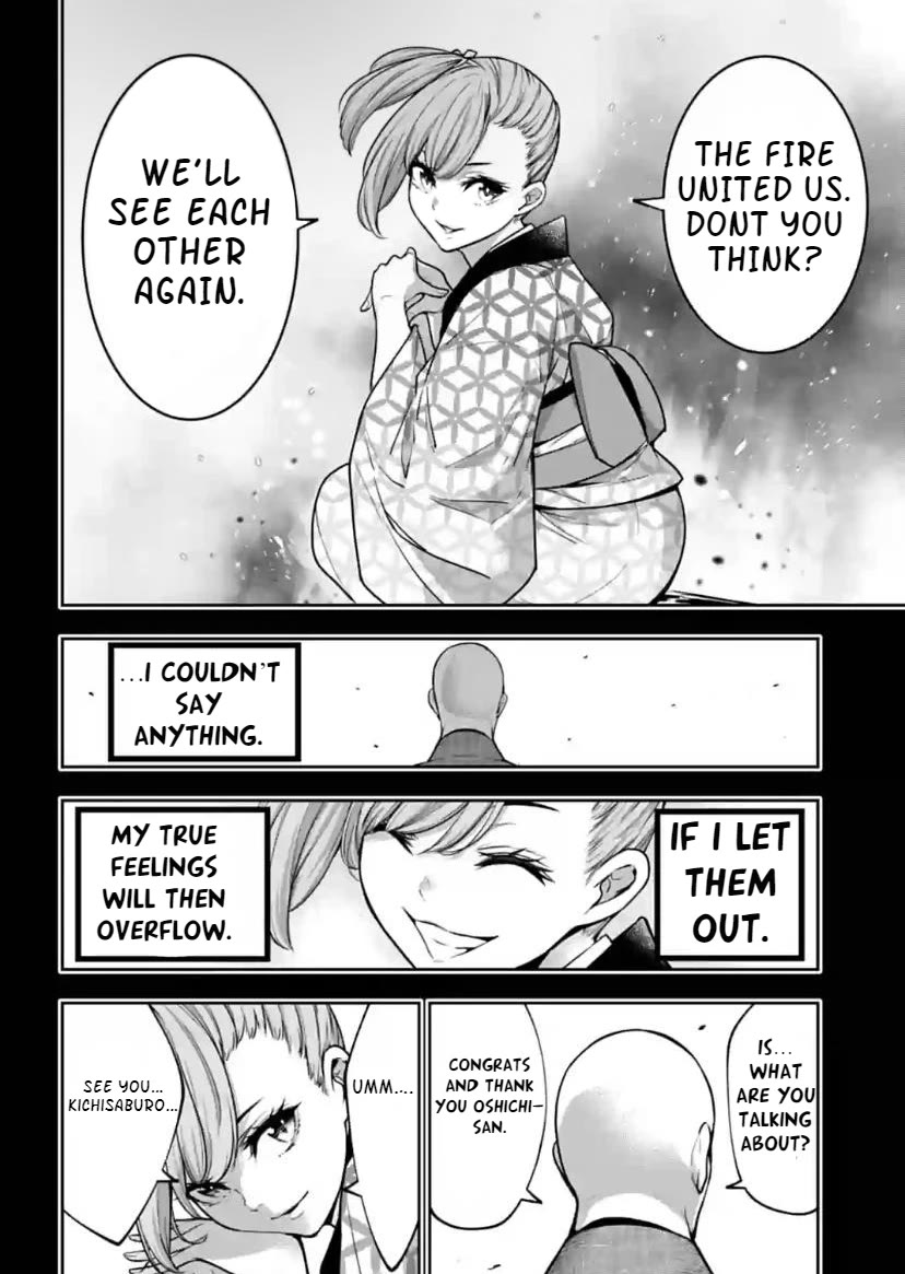 Majo Taisen - The War of Greedy Witches Chapter 34 page 12 - Chapter 34: Flame of Love