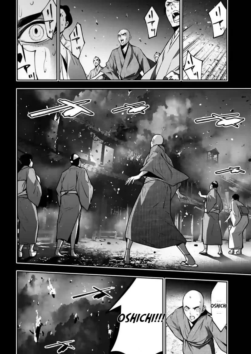 Majo Taisen - The War of Greedy Witches Chapter 34 page 14 - Chapter 34: Flame of Love