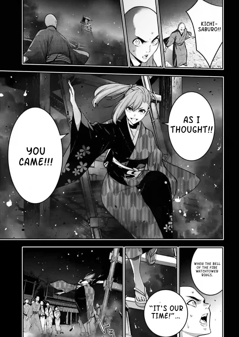 Majo Taisen - The War of Greedy Witches Chapter 34 page 15 - Chapter 34: Flame of Love