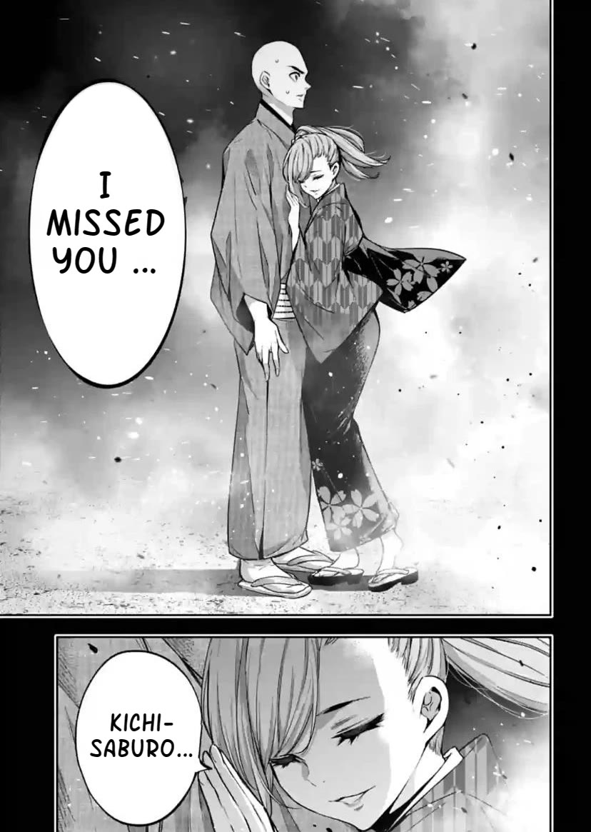 Majo Taisen - The War of Greedy Witches Chapter 34 page 17 - Chapter 34: Flame of Love