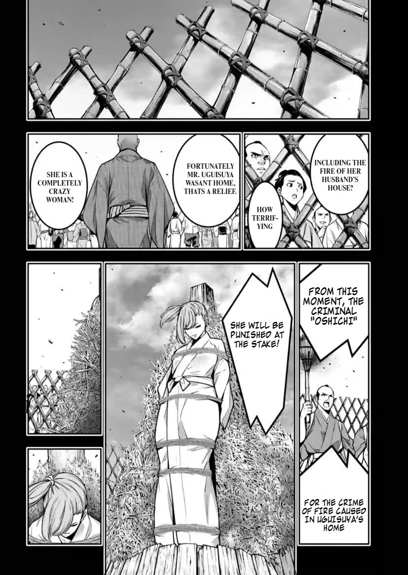 Majo Taisen - The War of Greedy Witches Chapter 34 page 18 - Chapter 34: Flame of Love