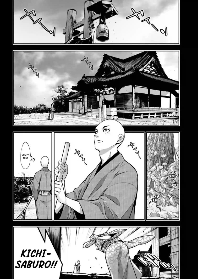 Majo Taisen - The War of Greedy Witches Chapter 34 page 2 - Chapter 34: Flame of Love