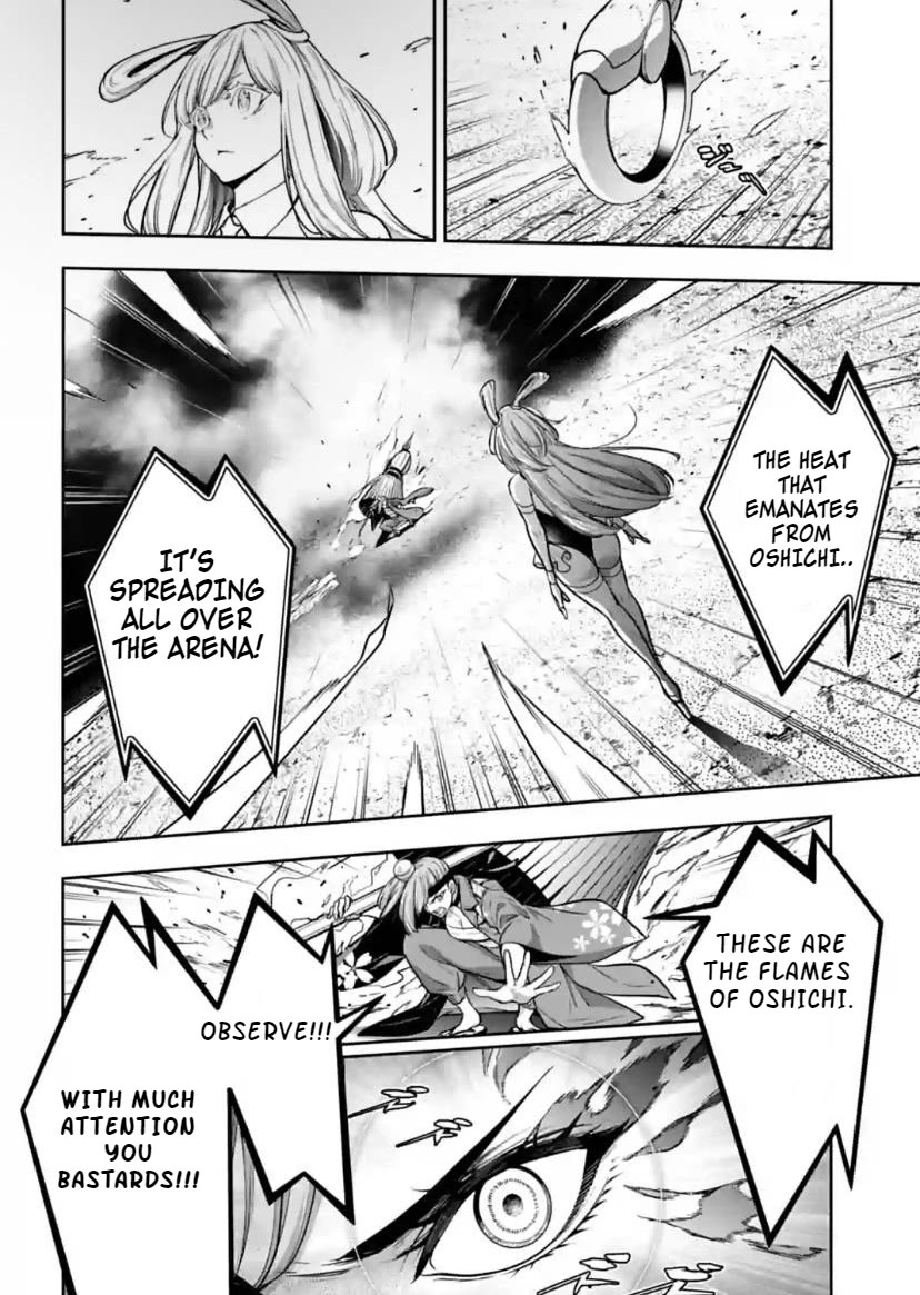 Majo Taisen - The War of Greedy Witches Chapter 34 page 22 - Chapter 34: Flame of Love