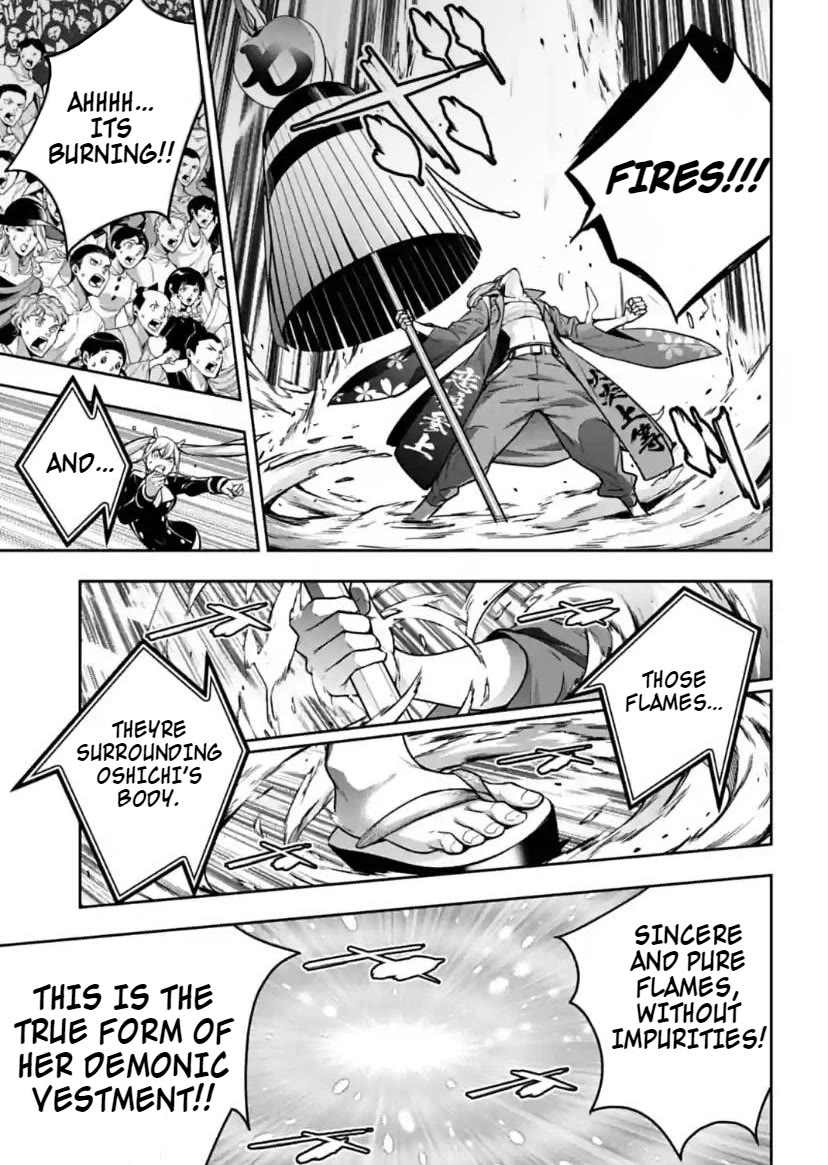 Majo Taisen - The War of Greedy Witches Chapter 34 page 23 - Chapter 34: Flame of Love