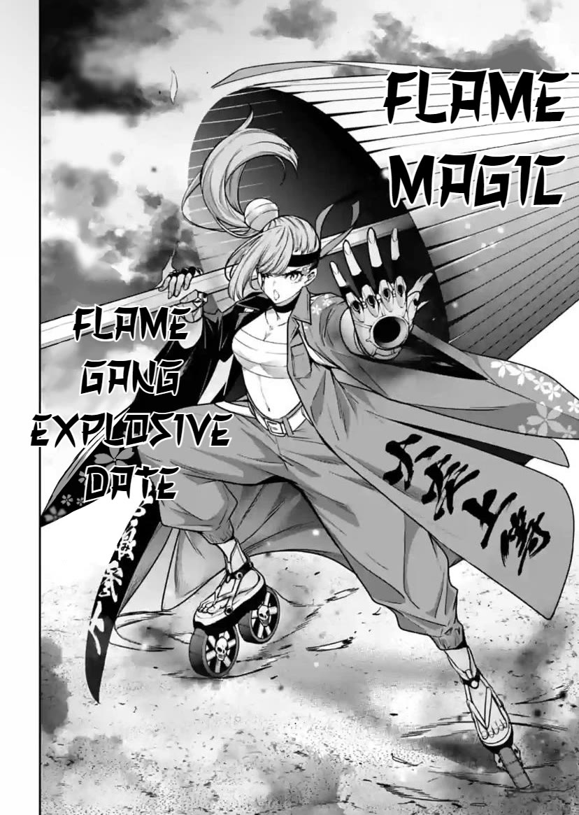 Majo Taisen - The War of Greedy Witches Chapter 34 page 24 - Chapter 34: Flame of Love