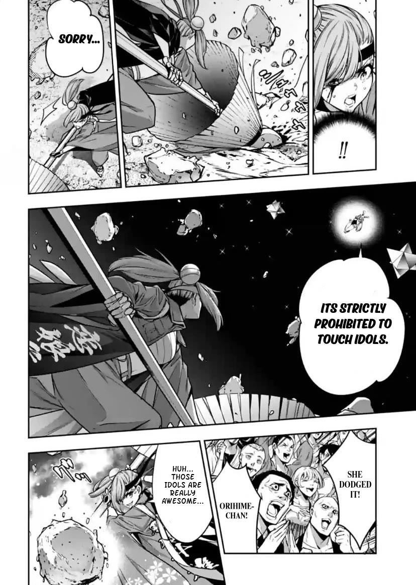 Majo Taisen - The War of Greedy Witches Chapter 34 page 28 - Chapter 34: Flame of Love