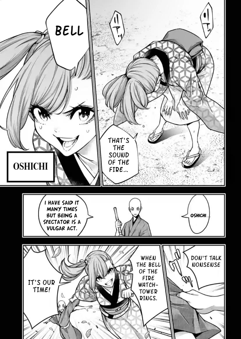 Majo Taisen - The War of Greedy Witches Chapter 34 page 3 - Chapter 34: Flame of Love