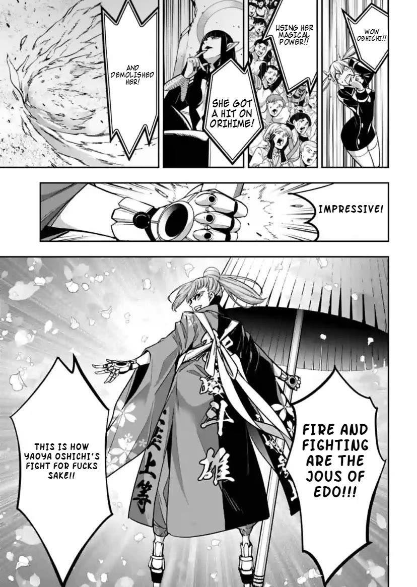 Majo Taisen - The War of Greedy Witches Chapter 34 page 35 - Chapter 34: Flame of Love