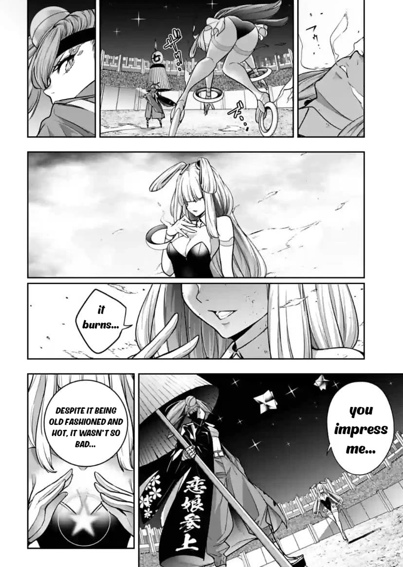 Majo Taisen - The War of Greedy Witches Chapter 34 page 36 - Chapter 34: Flame of Love