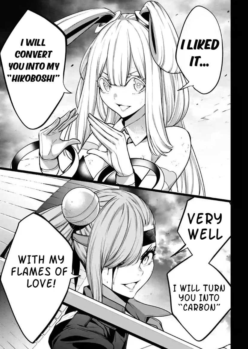 Majo Taisen - The War of Greedy Witches Chapter 34 page 37 - Chapter 34: Flame of Love