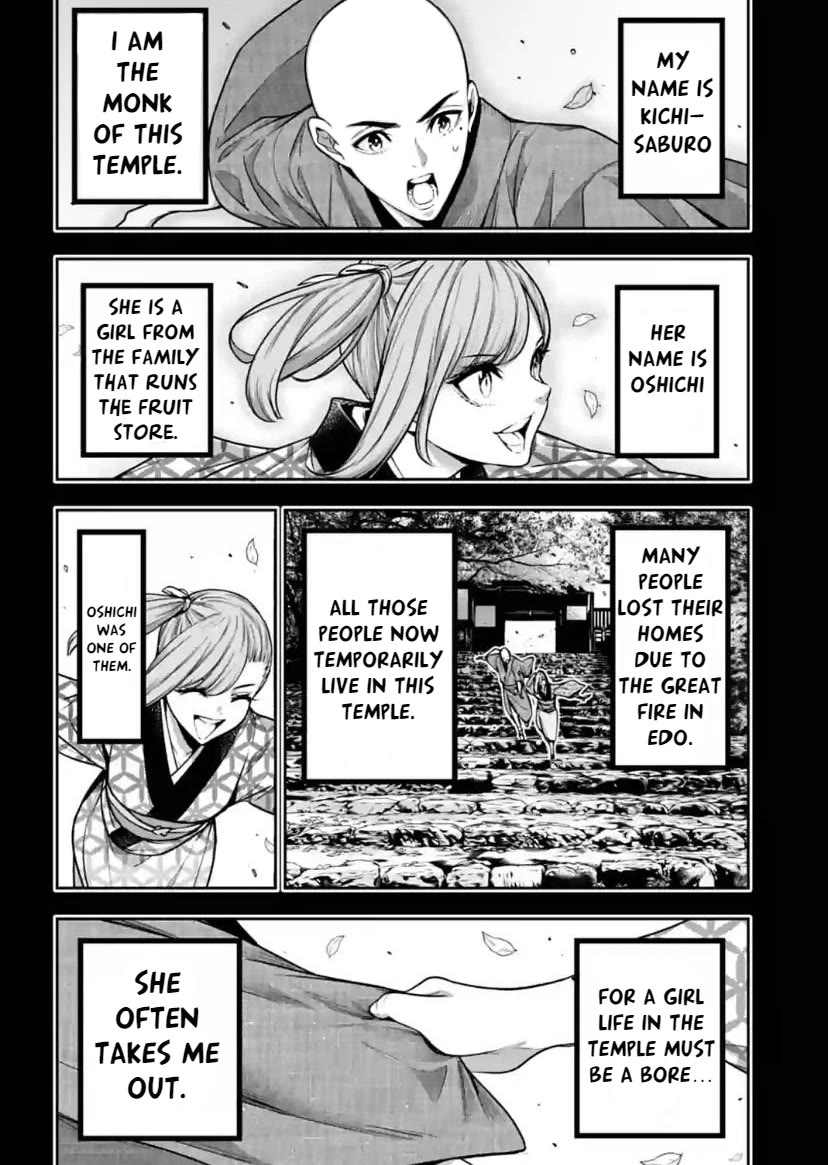 Majo Taisen - The War of Greedy Witches Chapter 34 page 4 - Chapter 34: Flame of Love