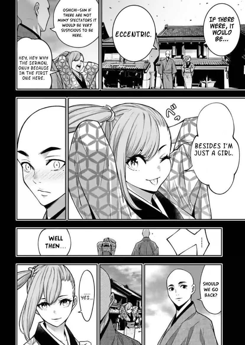 Majo Taisen - The War of Greedy Witches Chapter 34 page 6 - Chapter 34: Flame of Love