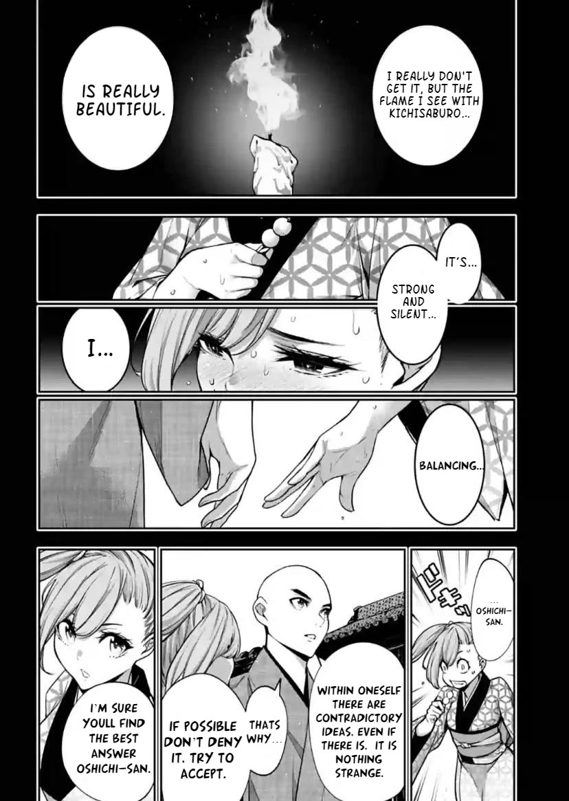 Majo Taisen - The War of Greedy Witches Chapter 34 page 8 - Chapter 34: Flame of Love