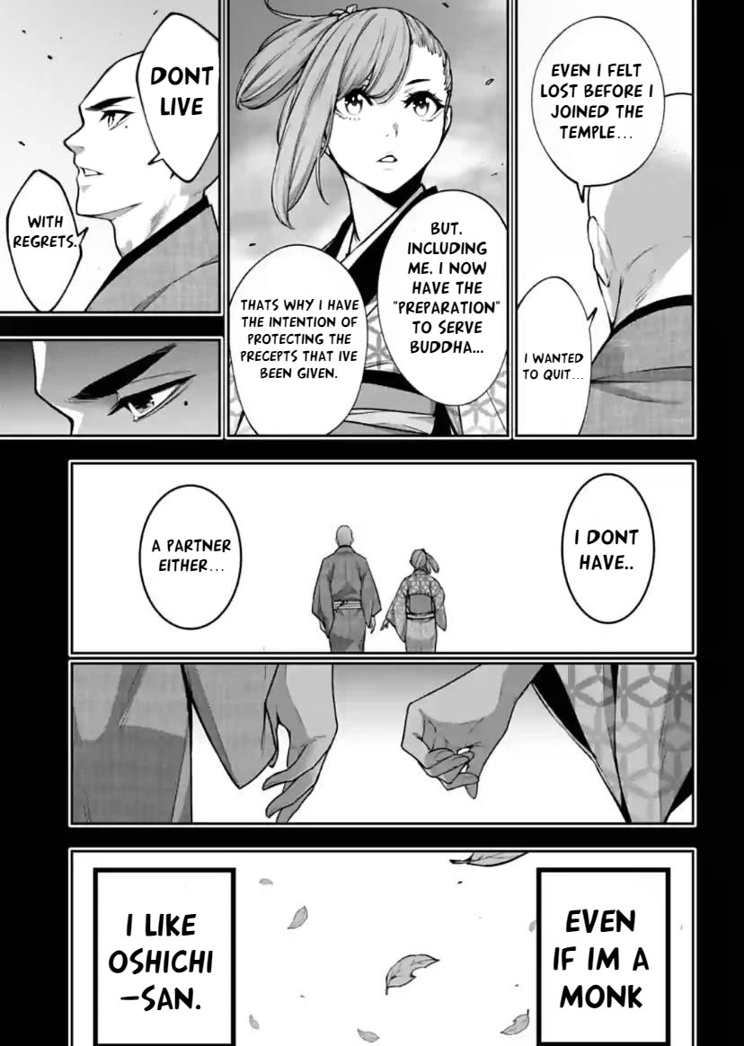 Majo Taisen - The War of Greedy Witches Chapter 34 page 9 - Chapter 34: Flame of Love