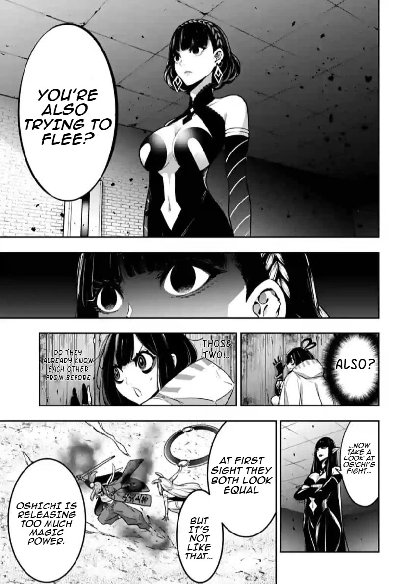 Majo Taisen - The War of Greedy Witches Chapter 35 page 13 - Chapter 35: The Hammer of The Witches