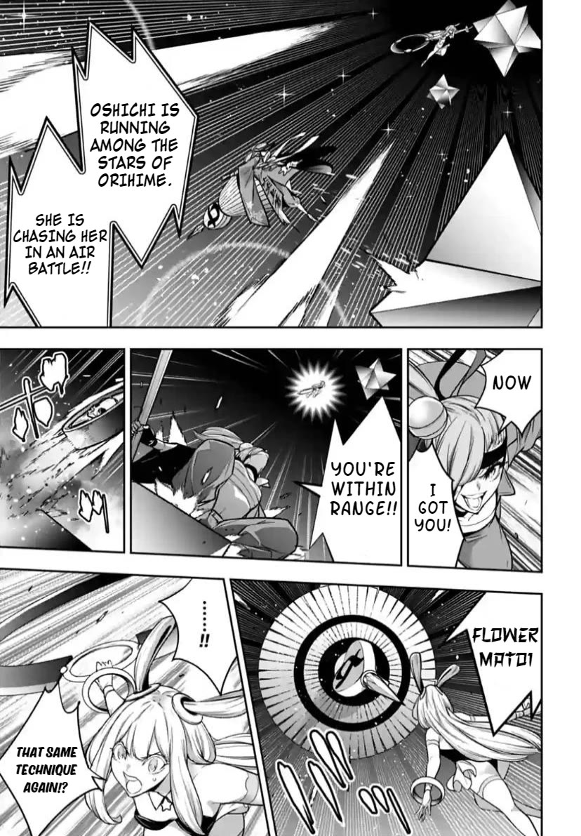 Majo Taisen - The War of Greedy Witches Chapter 35 page 17 - Chapter 35: The Hammer of The Witches