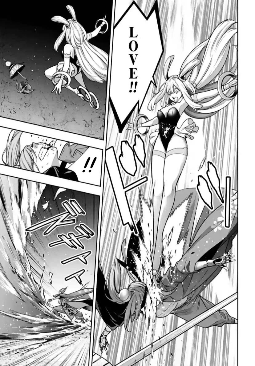 Majo Taisen - The War of Greedy Witches Chapter 35 page 19 - Chapter 35: The Hammer of The Witches