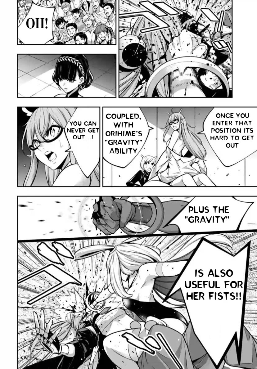 Majo Taisen - The War of Greedy Witches Chapter 36 page 14 - Chapter 36: Hot and Heavy
