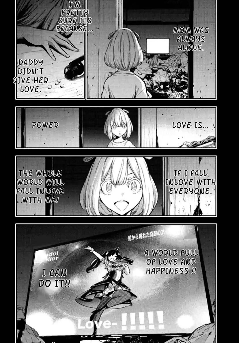 Majo Taisen - The War of Greedy Witches Chapter 36 page 2 - Chapter 36: Hot and Heavy