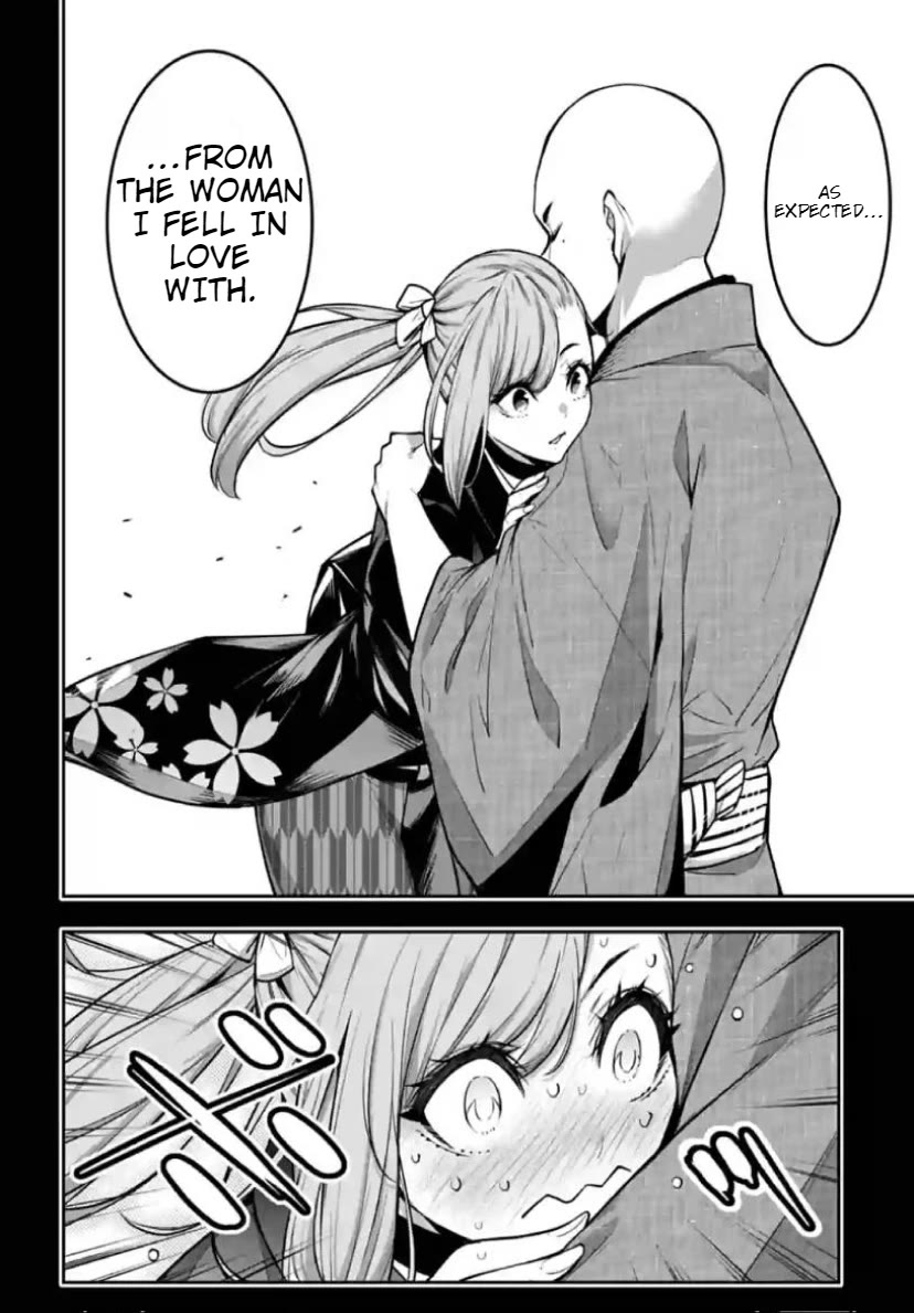 Majo Taisen - The War of Greedy Witches Chapter 36 page 20 - Chapter 36: Hot and Heavy