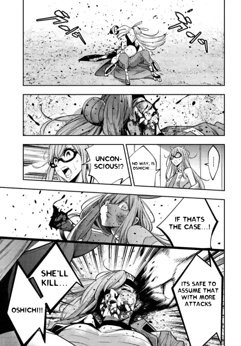 Majo Taisen - The War of Greedy Witches Chapter 36 page 21 - Chapter 36: Hot and Heavy