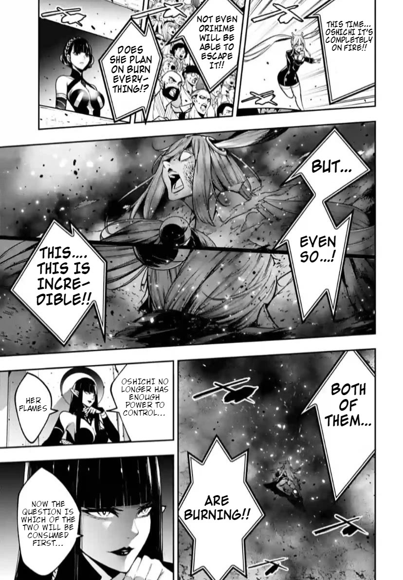 Majo Taisen - The War of Greedy Witches Chapter 36 page 29 - Chapter 36: Hot and Heavy