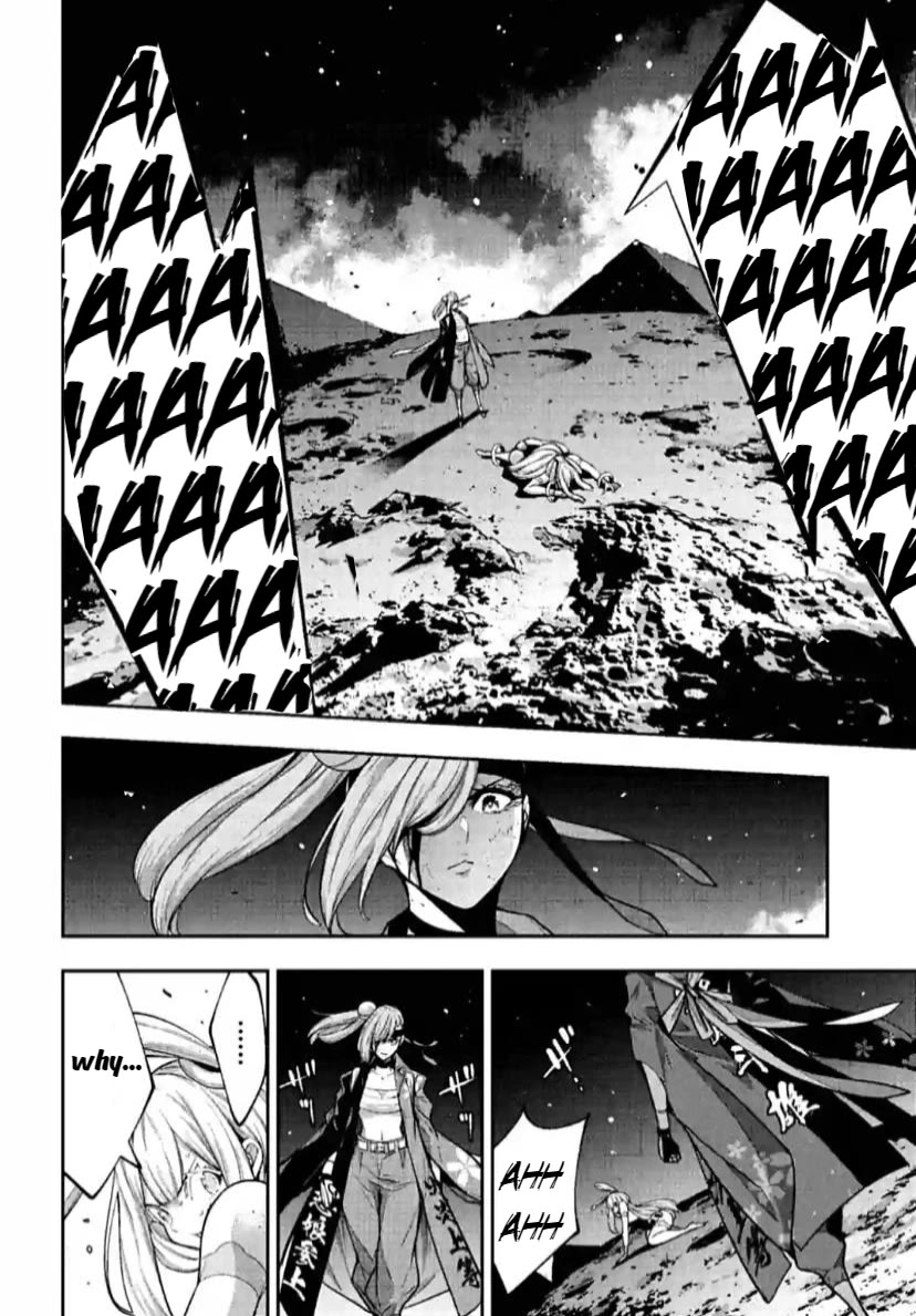 Majo Taisen - The War of Greedy Witches Chapter 36 page 4 - Chapter 36: Hot and Heavy