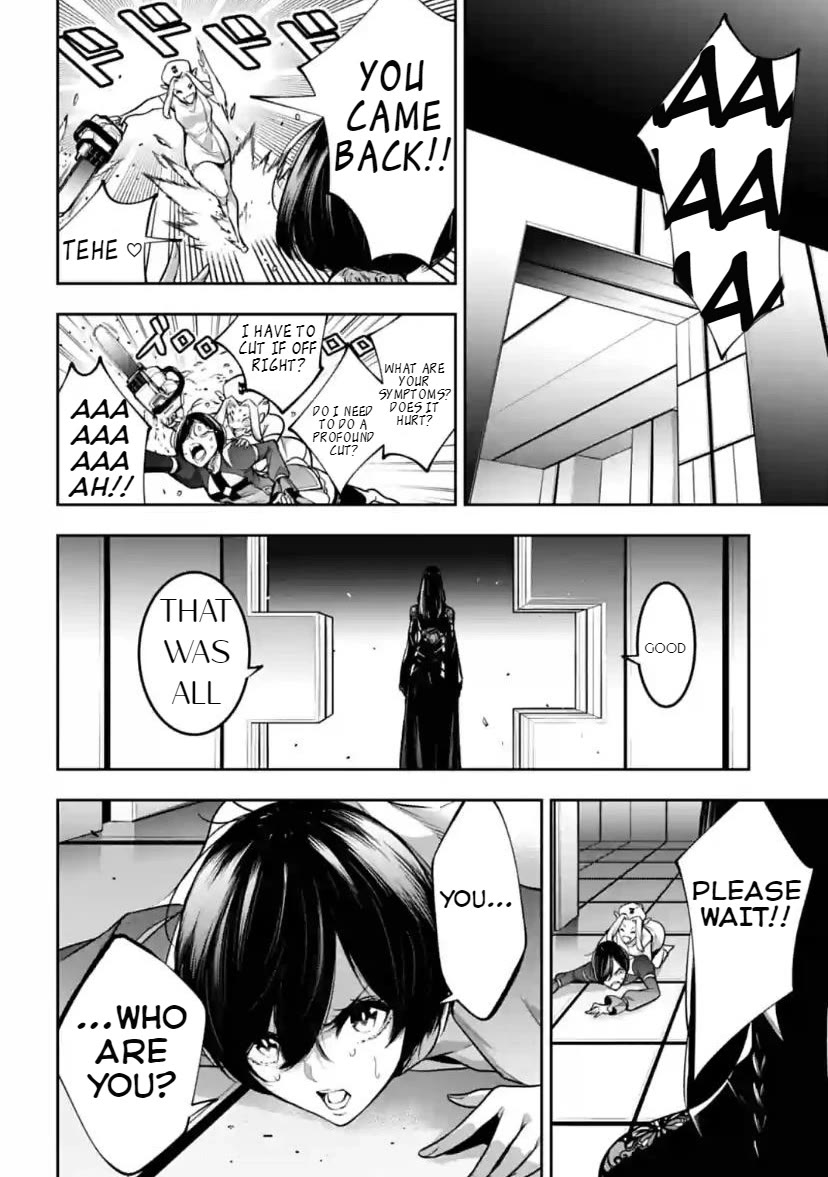 Majo Taisen - The War of Greedy Witches Chapter 37 page 16 - Chapter 37: Legendary Masterpiece
