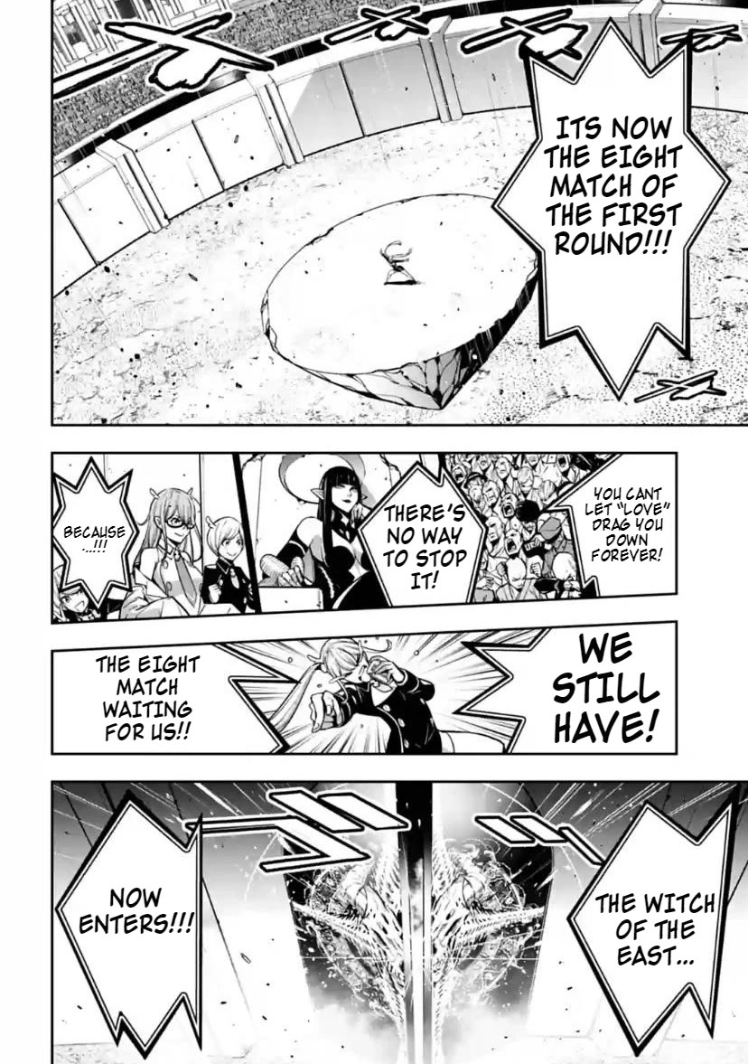 Majo Taisen - The War of Greedy Witches Chapter 37 page 18 - Chapter 37: Legendary Masterpiece